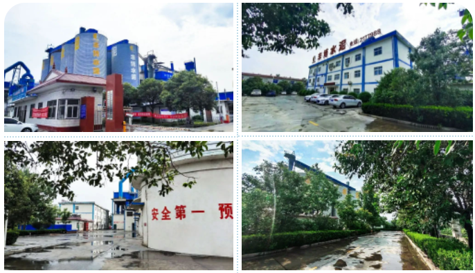 微信截圖_20230531154658.png
