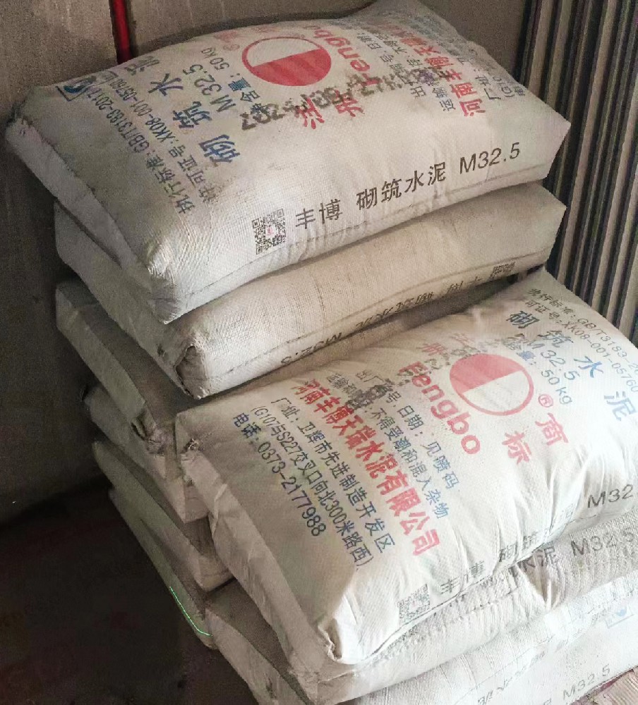 快速施工好選擇：高強(qiáng)度、高保水性M32.5砌筑水泥