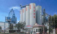 廠區(qū)展示
