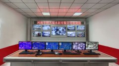中控室