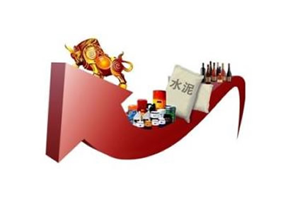 水泥行業(yè)繼續(xù)去產(chǎn)能，2021年能否量價齊升？