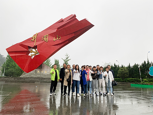 巍巍井岡山，悠悠革命情——豐博黨支部學(xué)習(xí)井